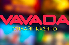 Обзор казино Vavada на 2026 год - лучший выбор или переоцененное?